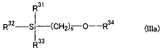 РЕЗИНОВАЯ СМЕСЬ И ПНЕВМАТИЧЕСКАЯ ШИНА