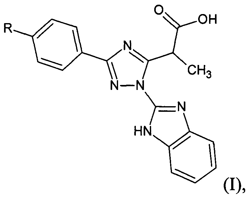 Анальгезирующее и противовирусное средство на основе замещенной 2-[1-(1Н-бензимидазол-2-ил)-3-фенил-1Н-1,2,4-триазол-5-ил]пропановой кислоты