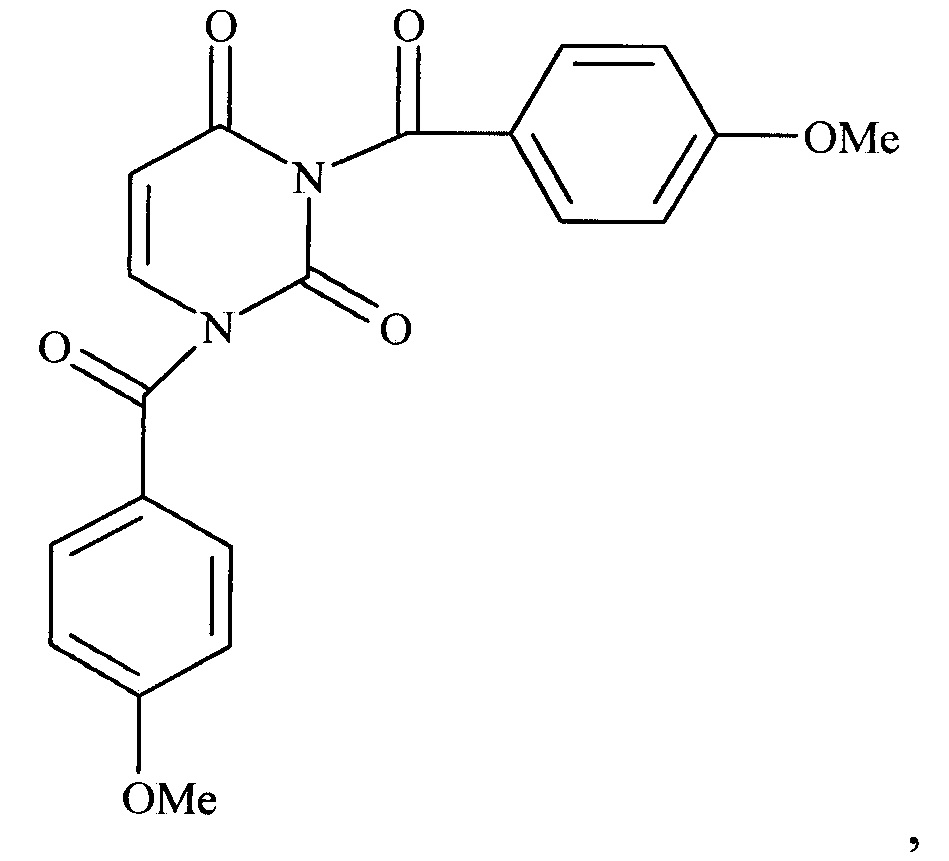 1,3-Бис(4-метоксибензоил)пиримидин-2,4(1Н,3Н)-дион, обладающий разрывающей поперечные сшивки гликированных белков активностью