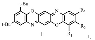 Трет-бутилзамещённые трифенодиоксазины, обладающие люминесцентными свойствами, и способ их получения