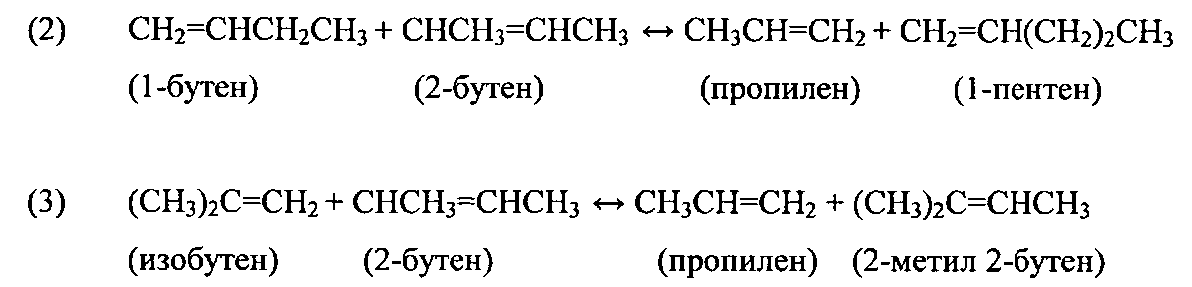 Структурная формула масла. Подсолнечное масло формула химическая. Структурная формула растительного масла. Подсолнечное масло структурная формула. Формула растительного масла в химии.
