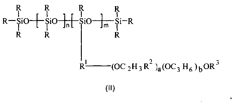 Одновалентный радикал сканворд. Силоксановая композиция патент. Силоксановый каучук формула. Si-o-si силоксановая связь схема. Получение полисилоксанов.