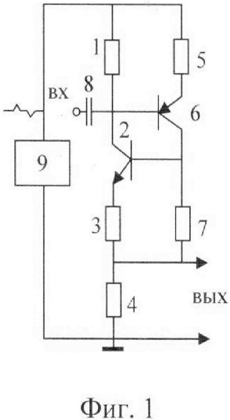 Триггер на транзисторах противоположного типа проводимости