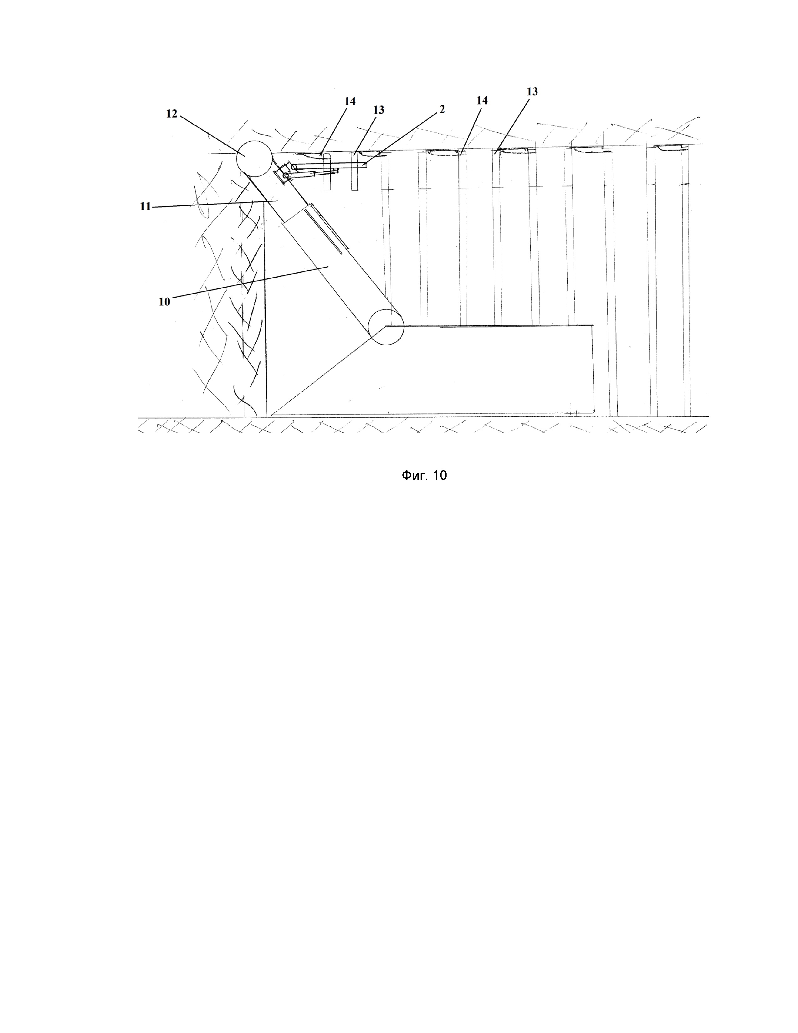 Элементы металлической арочной крепи в виде консолей, образующие консольную часть крепи, обеспечивающую непрерывность крепи