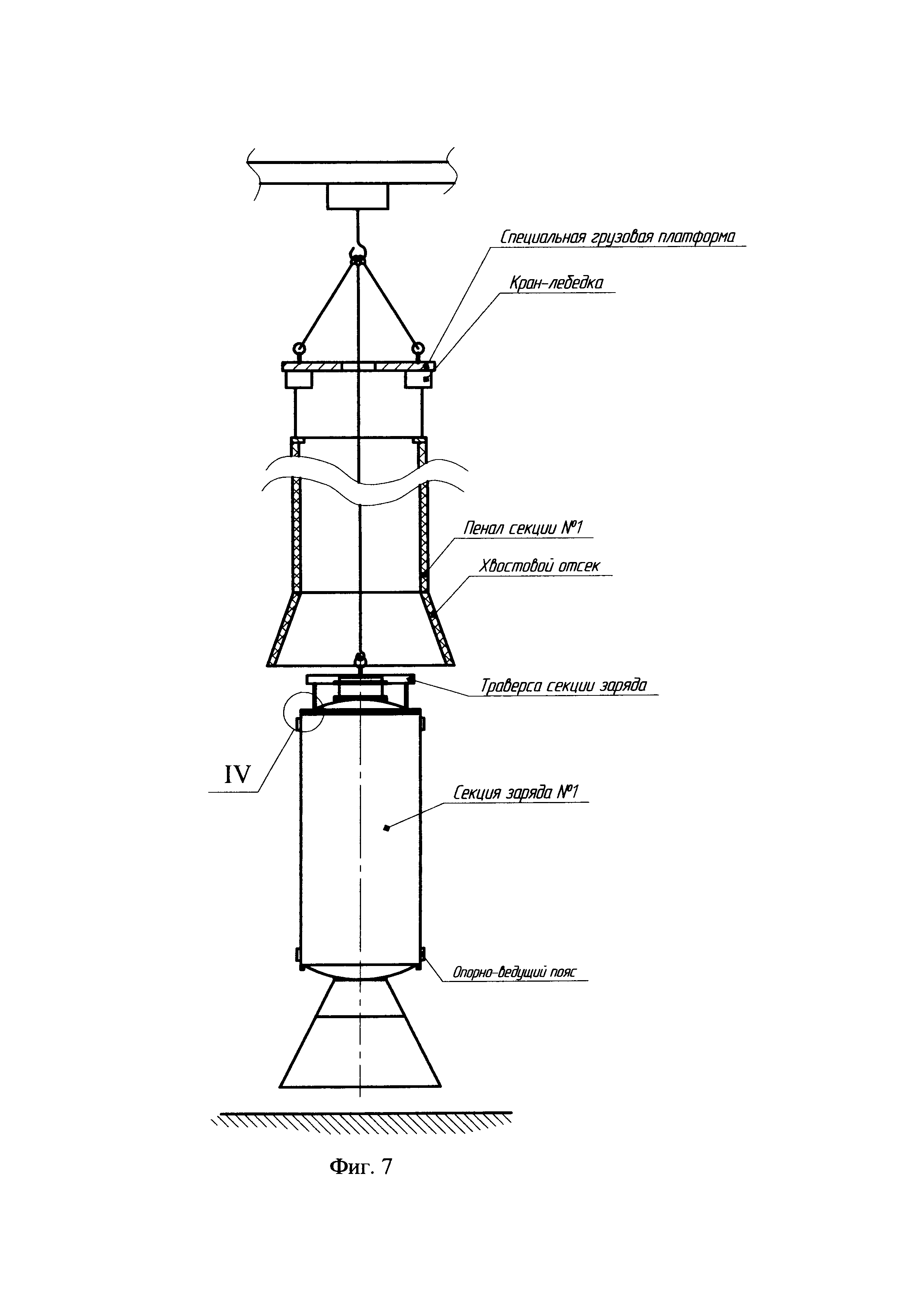 Стартовый твердотопливный ускоритель ракеты-носителя и способ его сборки