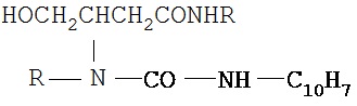 4-ОКСИ-3-(N-АЛКИЛ-N'-НАФТИЛКАРБАМОИЛ)-АМИНО-N