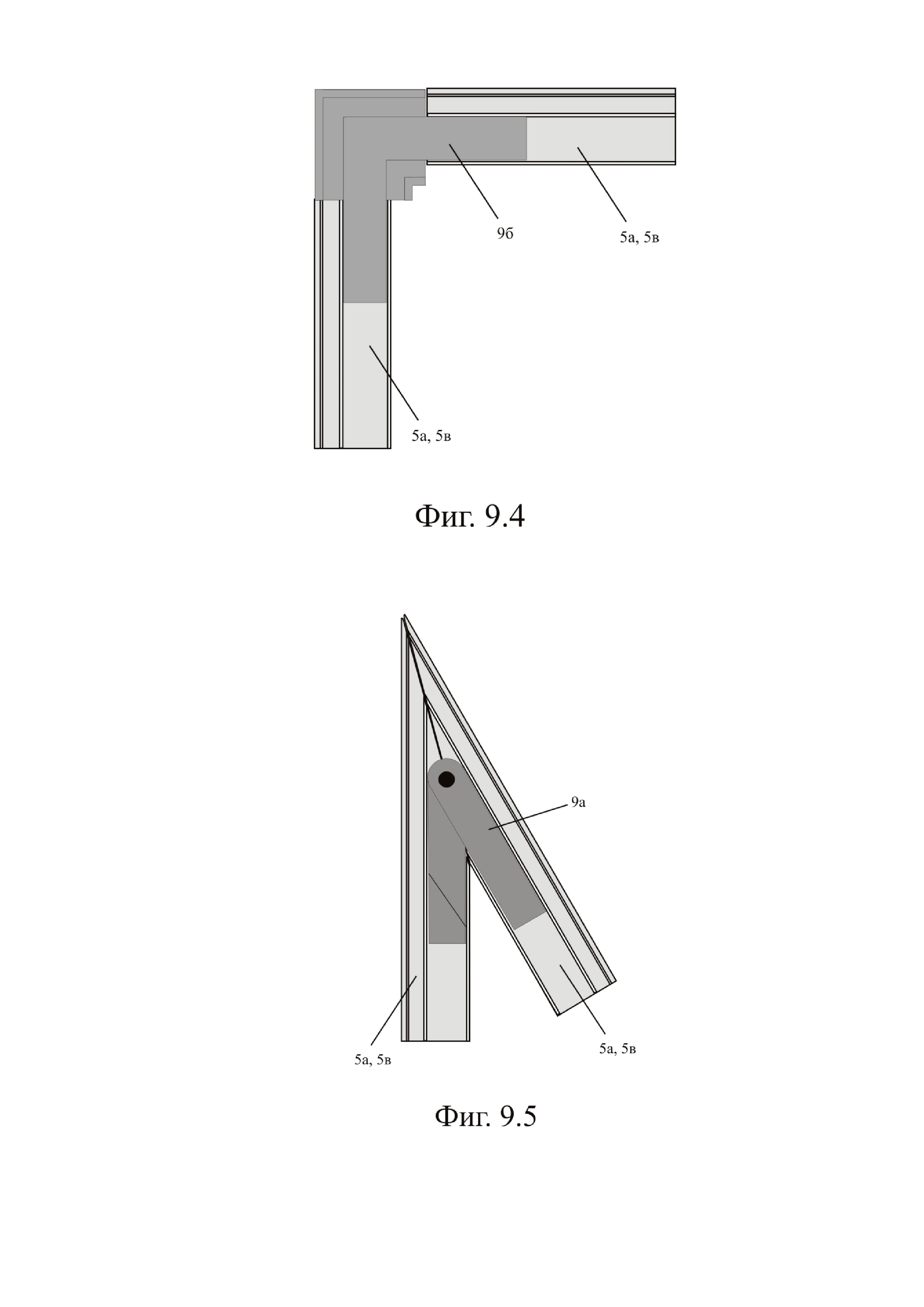 Универсальная декоративная подвесная рамочная потолочная и стеновая система