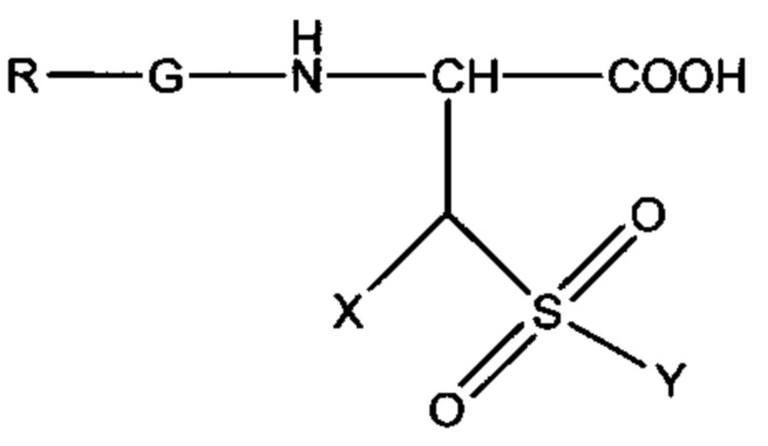 Вещество соответствующее общей формуле cn h2o m. Метиловый эфир бутен-2-овой кислоты. Цепь 2 интегринов.